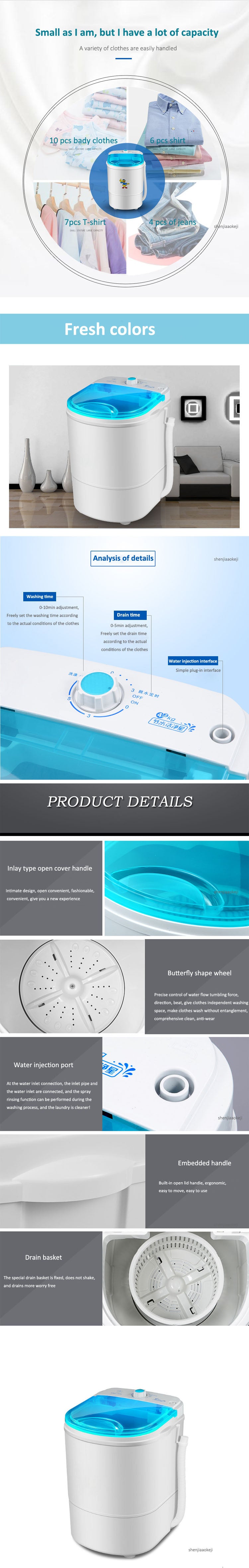 Small Portable Mini Clothes Washing Machine 4.2KG Capacity